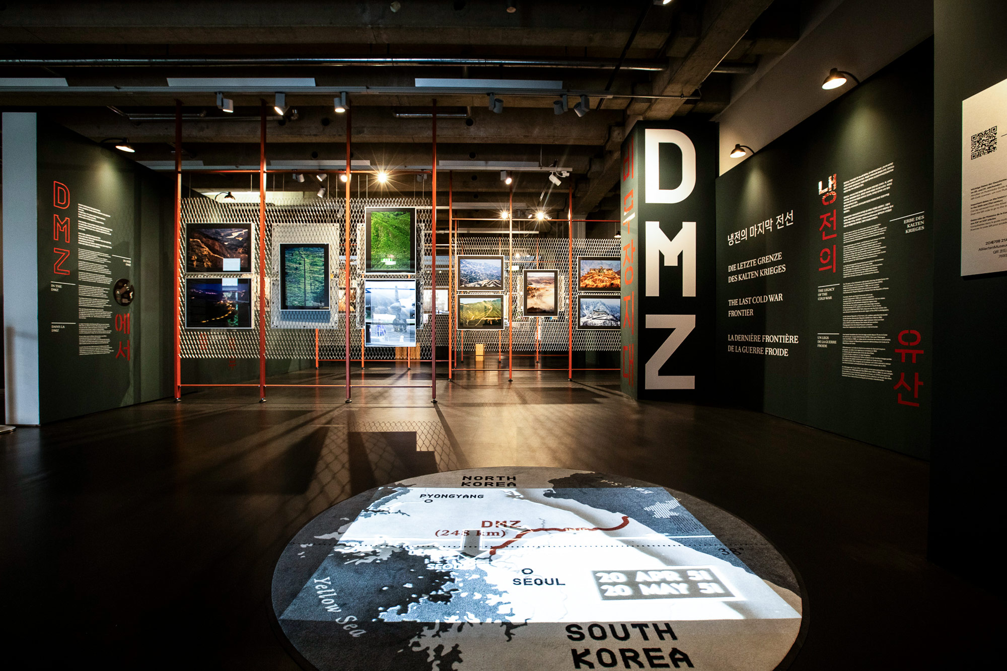 AlliiertenMuseum_DMZ_B-Buff_1.jpg