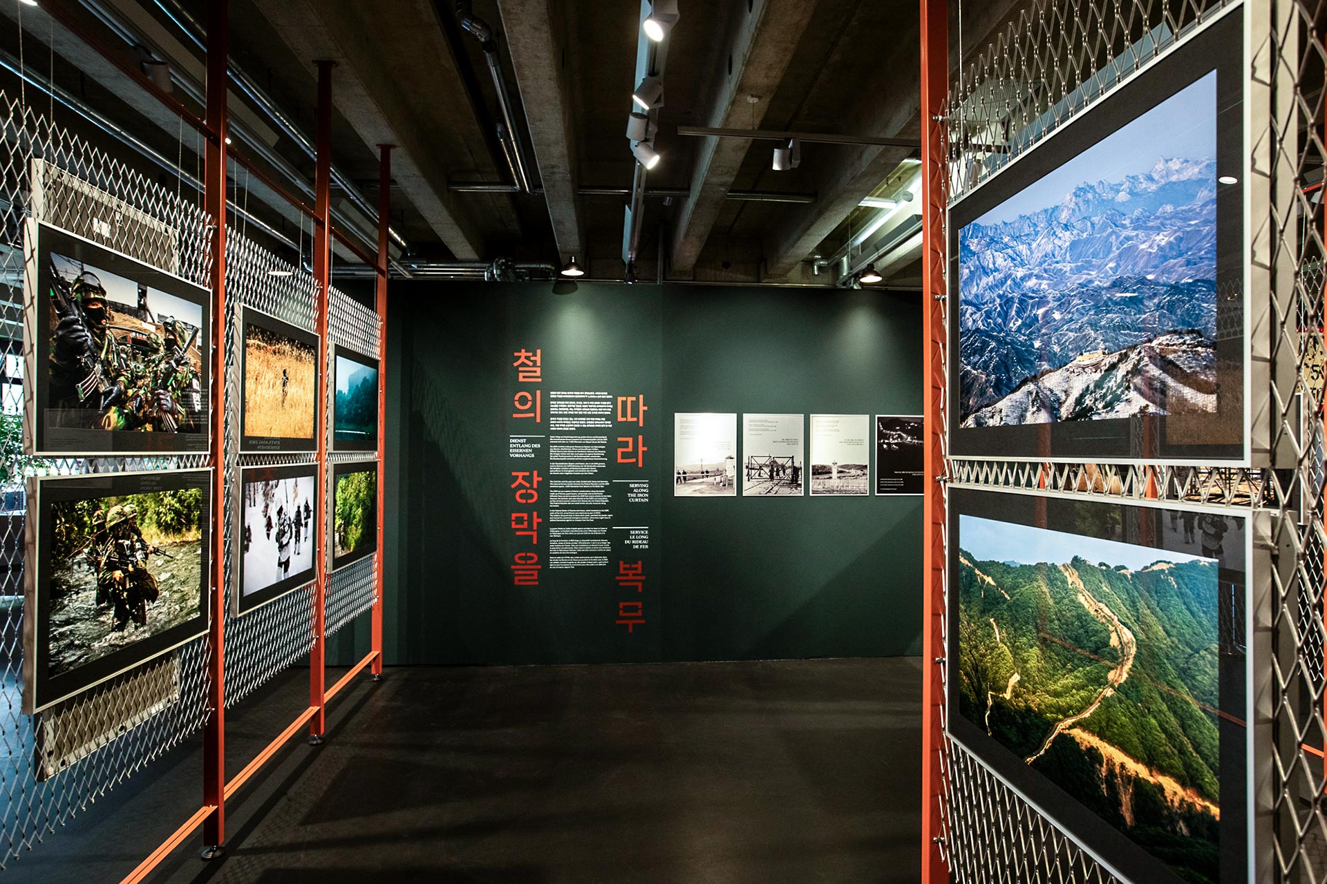 AlliiertenMuseum_DMZ_B-Buff_13.jpg