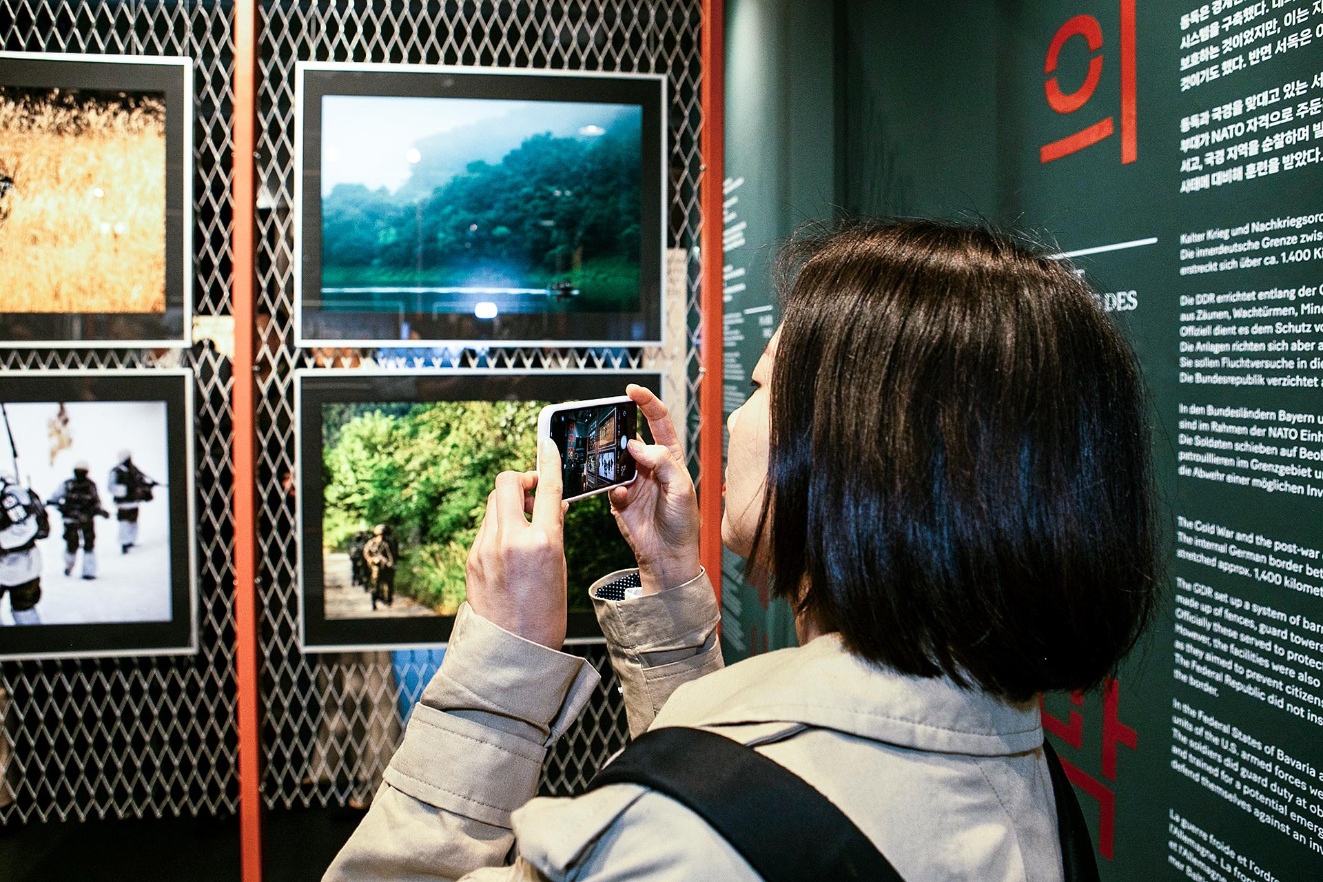AlliiertenMuseum_DMZ_B-Buff_16.jpg