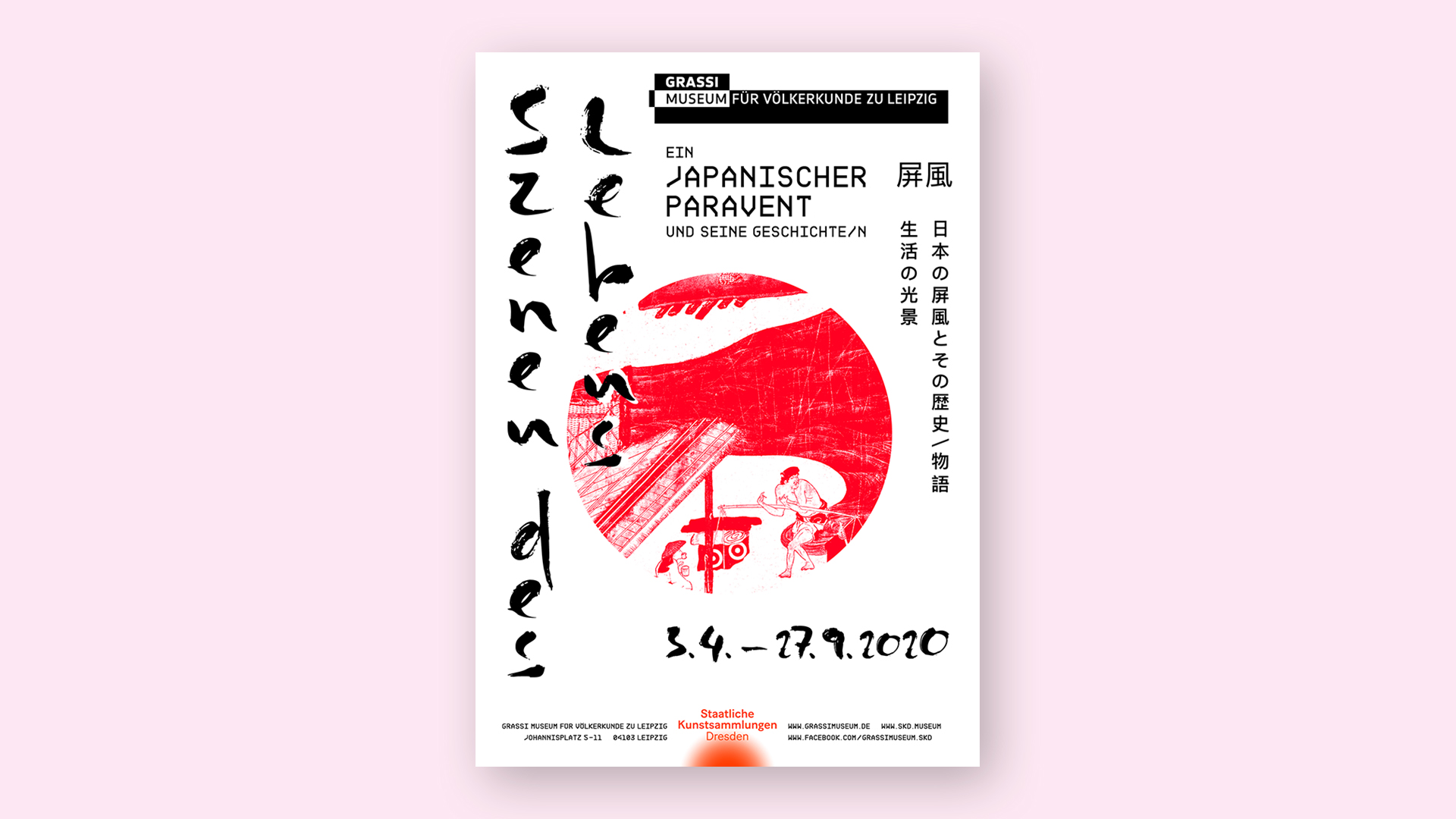 Poster_GRASSI-SzenenDesLebens.jpg