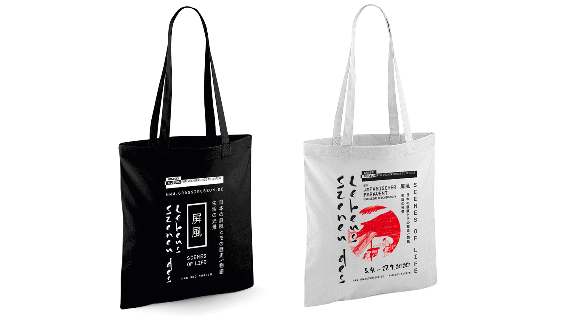 skd_sdl_taschen.jpg