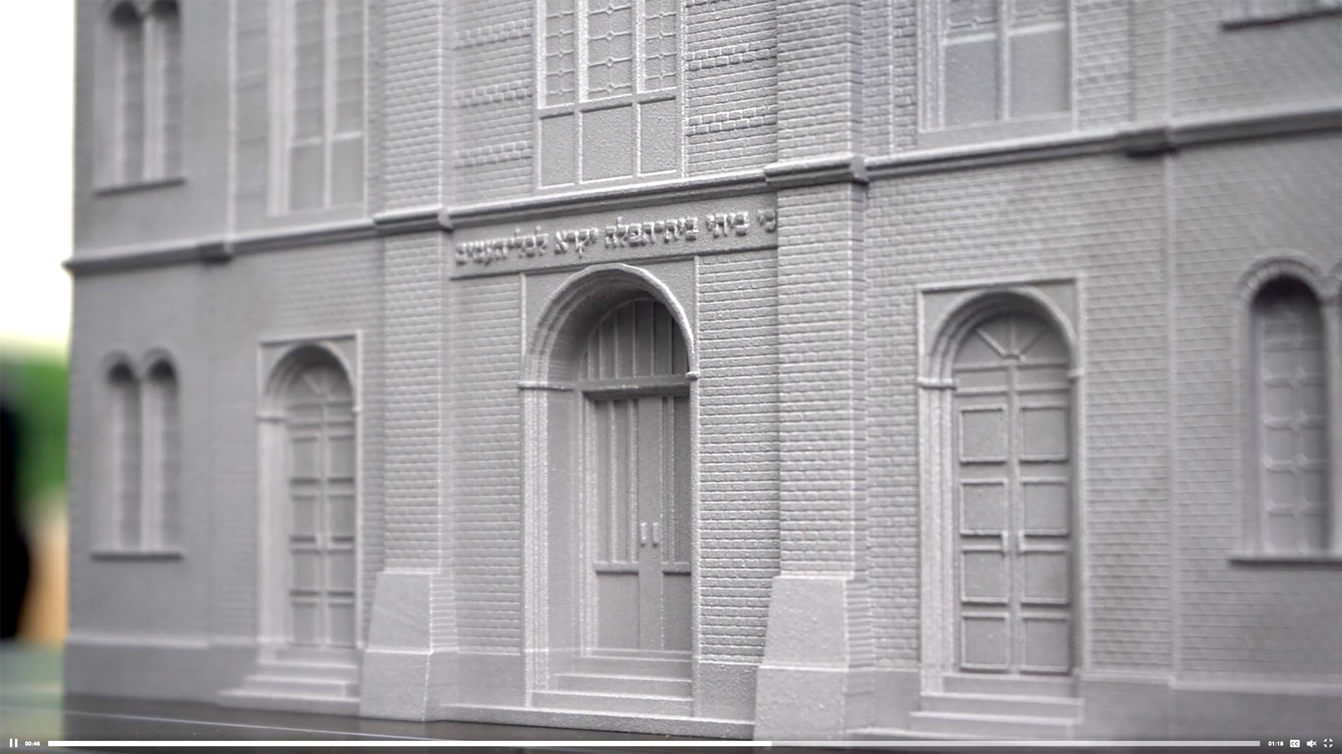 DenkmalGrosseSynagoge_11.jpg